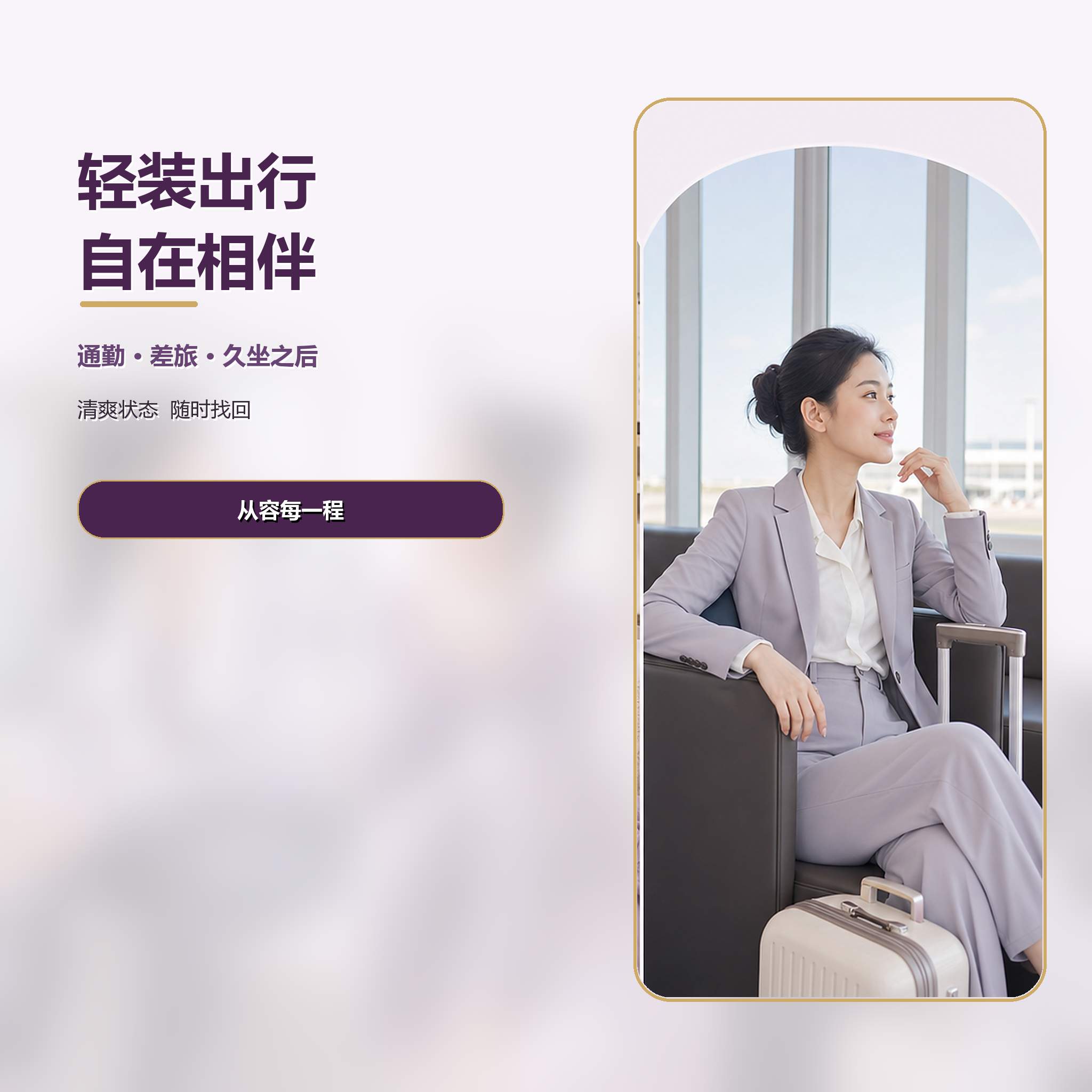 小仙蕊·千人千香 私密香水 - 图10